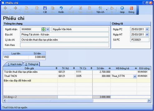 embim110
