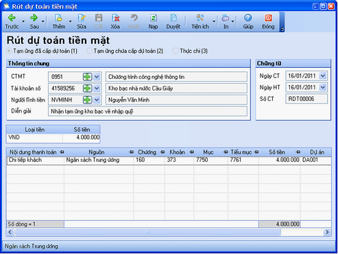 embim28