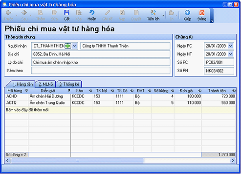 embim47