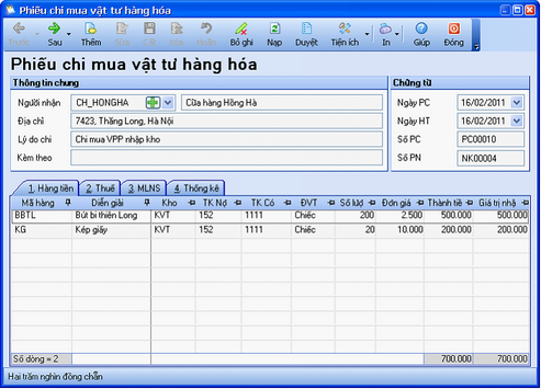 embim52