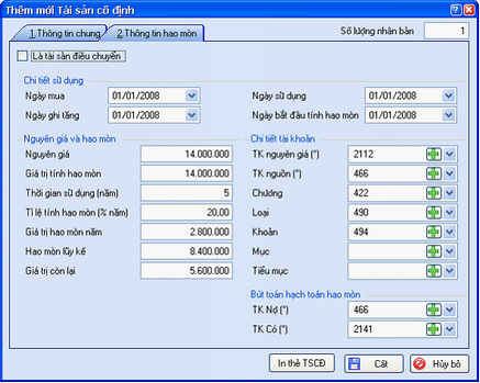 embim63