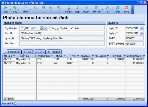 embim67