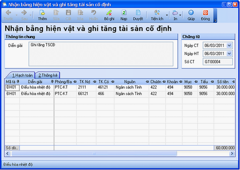 embim68