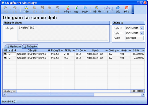 embim71