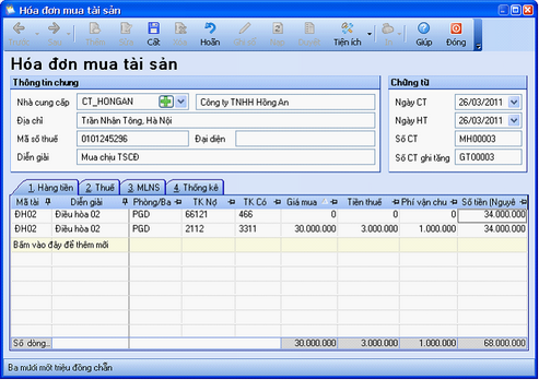 embim73