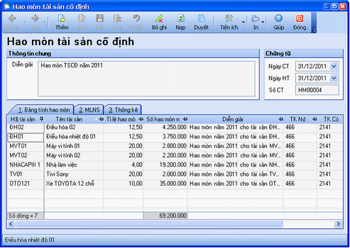 embim75