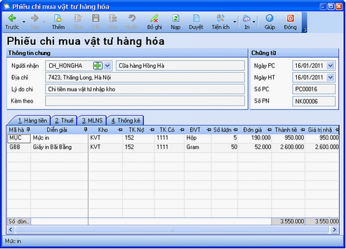 embim91