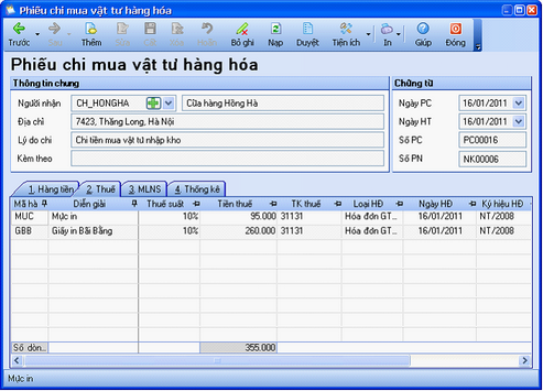 embim92